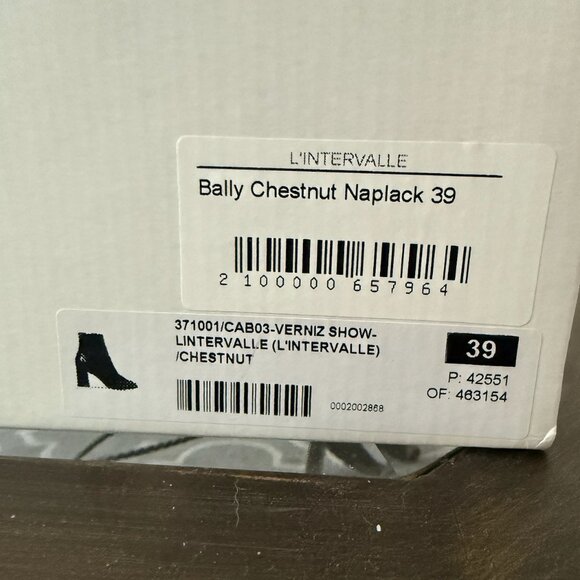 L'intervalle - Bally Chestnut Naplack Boot - size 39 - Picture 3 of 4